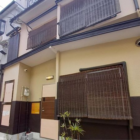 京都哈娜博坦旅馆别墅 外观 照片
