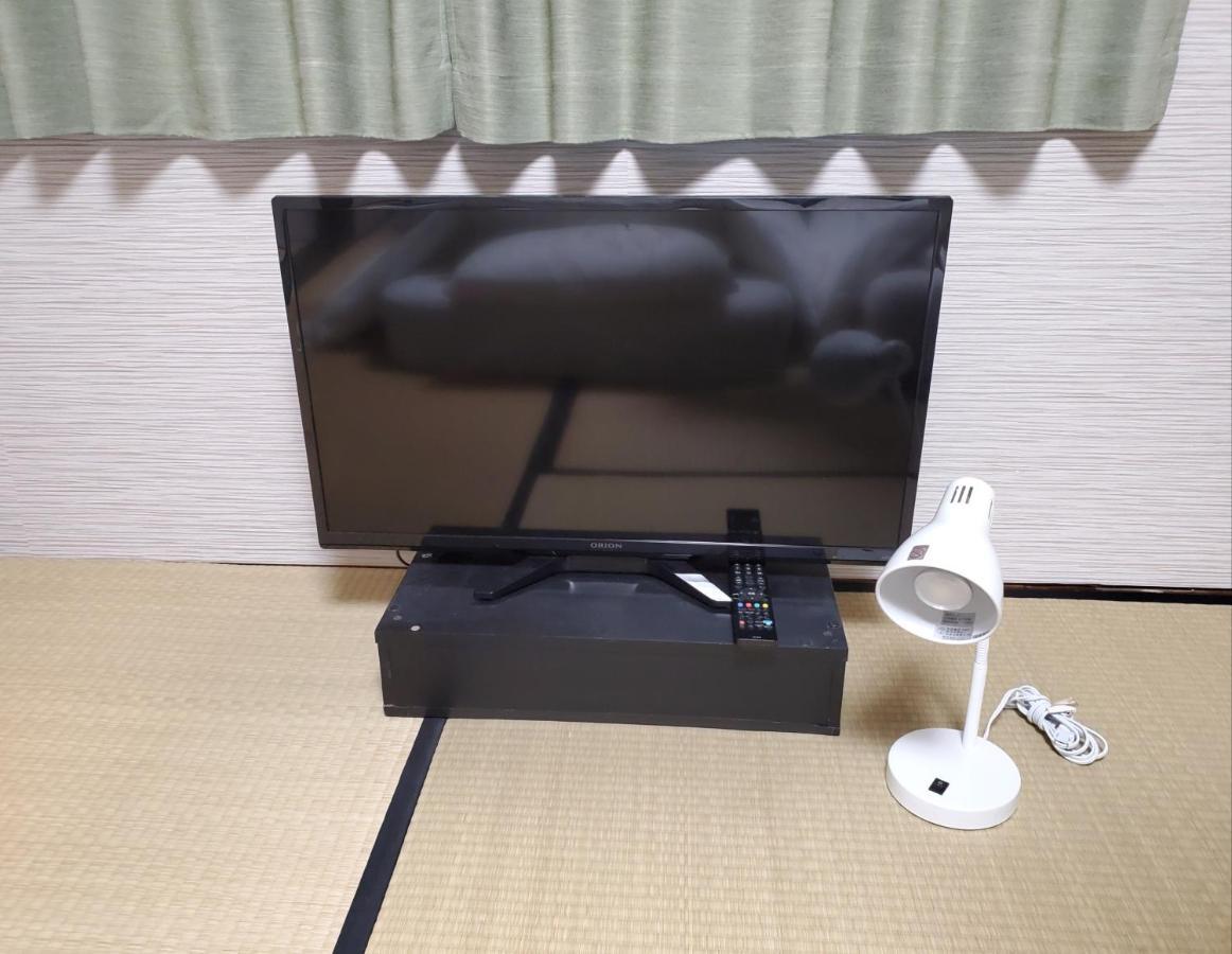京都哈娜博坦旅馆别墅 外观 照片