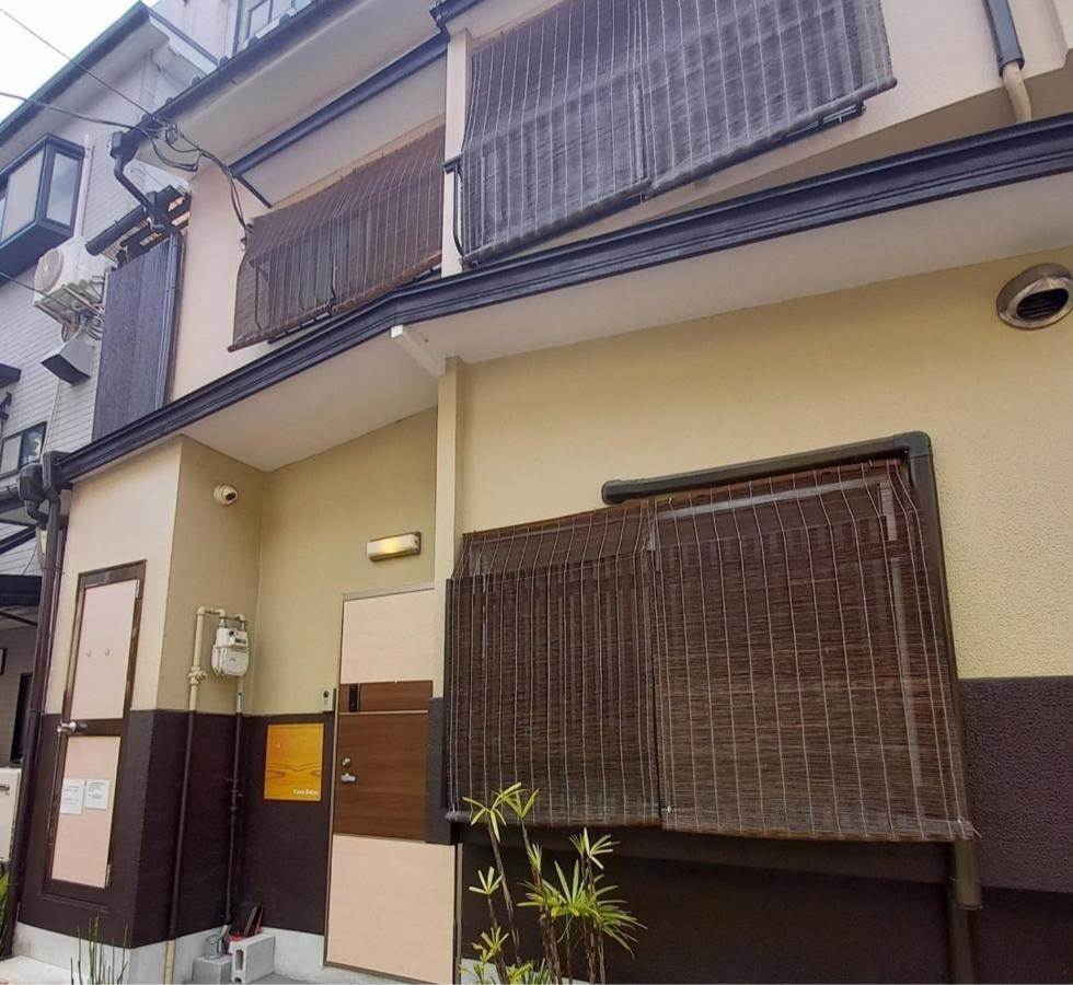 京都哈娜博坦旅馆别墅 外观 照片