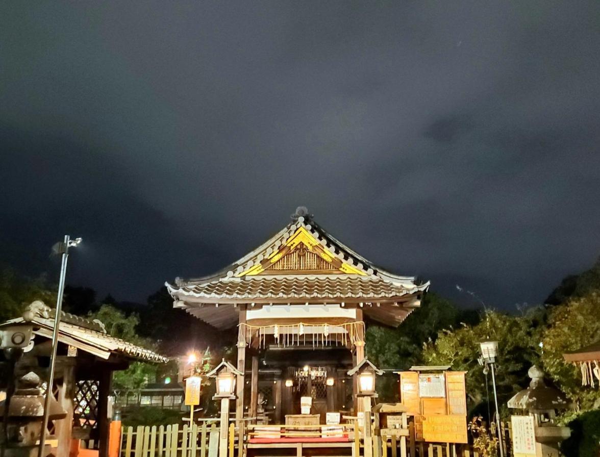 京都哈娜博坦旅馆别墅 外观 照片
